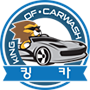 킹카워시